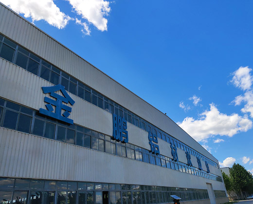 Tianjin Jinpeng Aluminum Alloy Precision Manufacturing Co., Ltd.